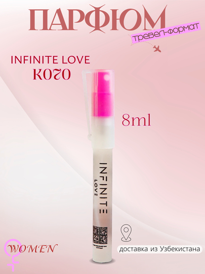 Parfyum INFINITE LOVE K070 - GIVENCHY VERY IRRESISTIBLE, 8 ml, ayollar uchun - 