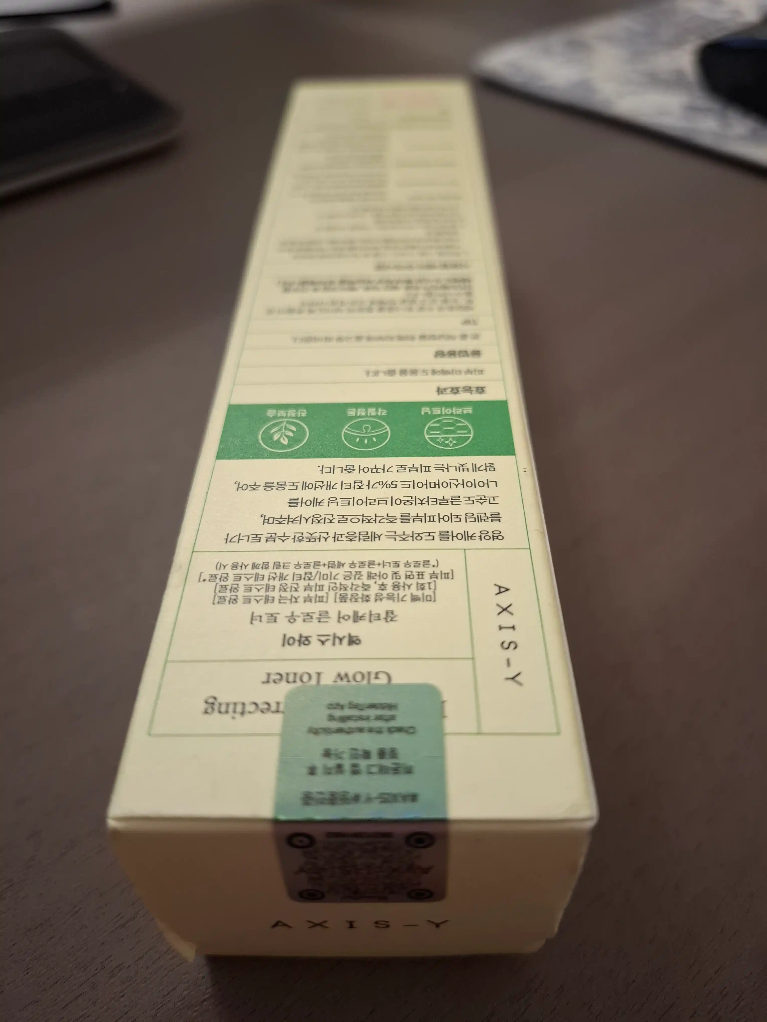AXIS-Y Dark Spot Correcting Glow Toner — осветляющий тонер от пигментации и пост-акне, 125