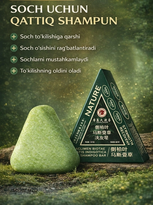 Soch uchun yashil qattiq shampun-sovun Nature – to‘kilishga qarshi, usmali