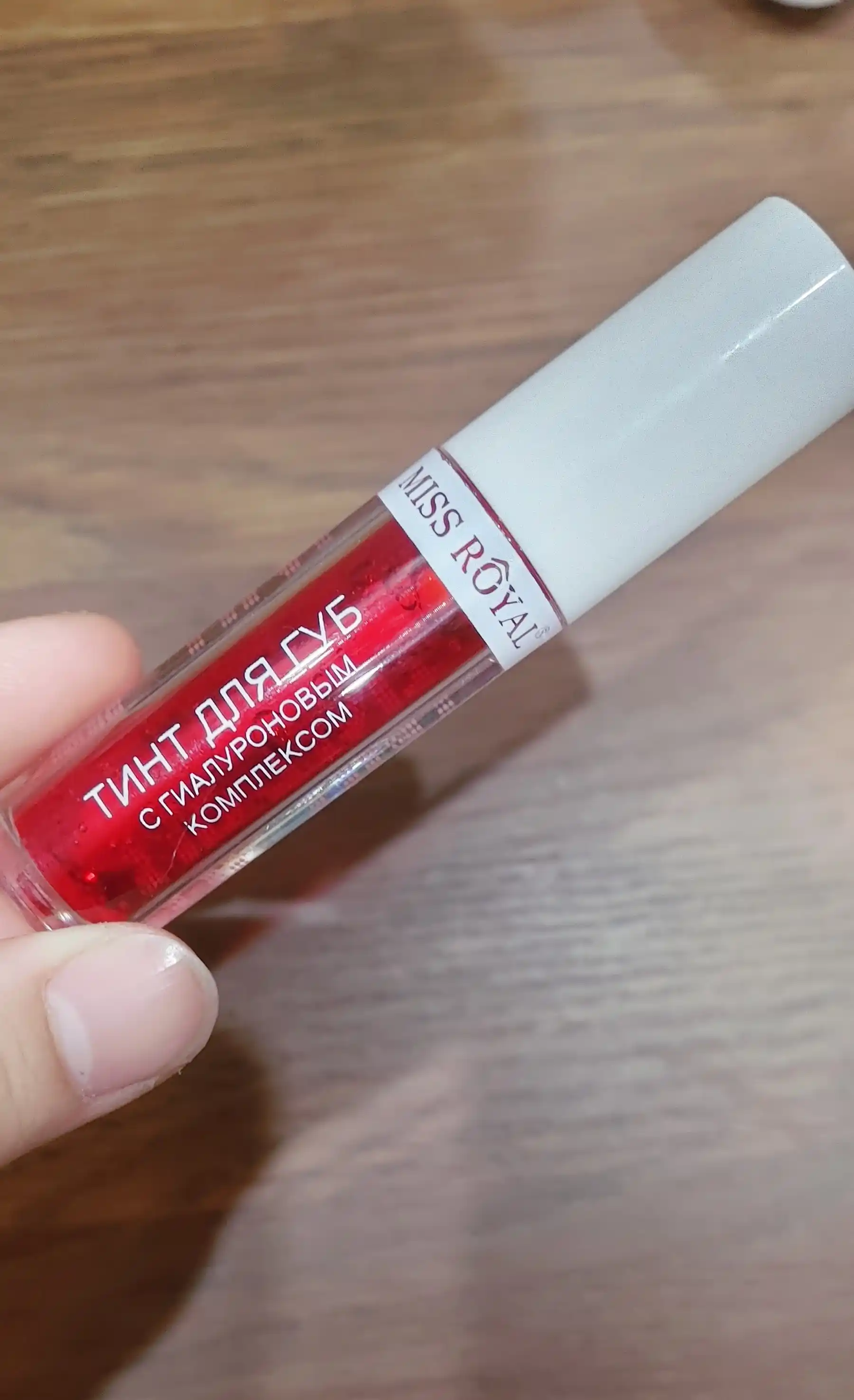 Lip Tint Aqua Gel lablar uchun rangli gel bo'yoq
