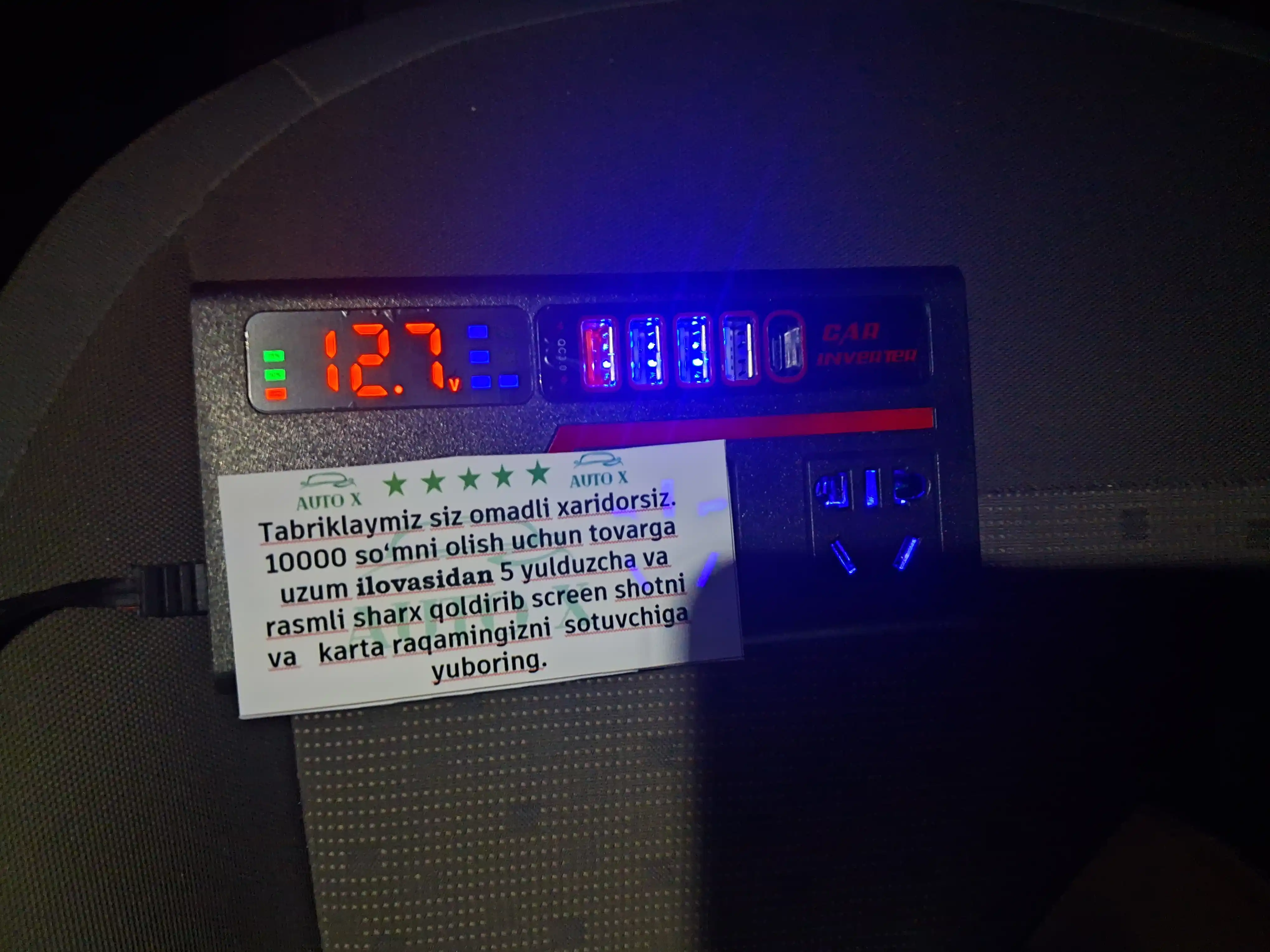 Avtomobil invertori 12V/24V → 220V — tez quvvatlovchi (yuk va yengil avtomobillar uchun)