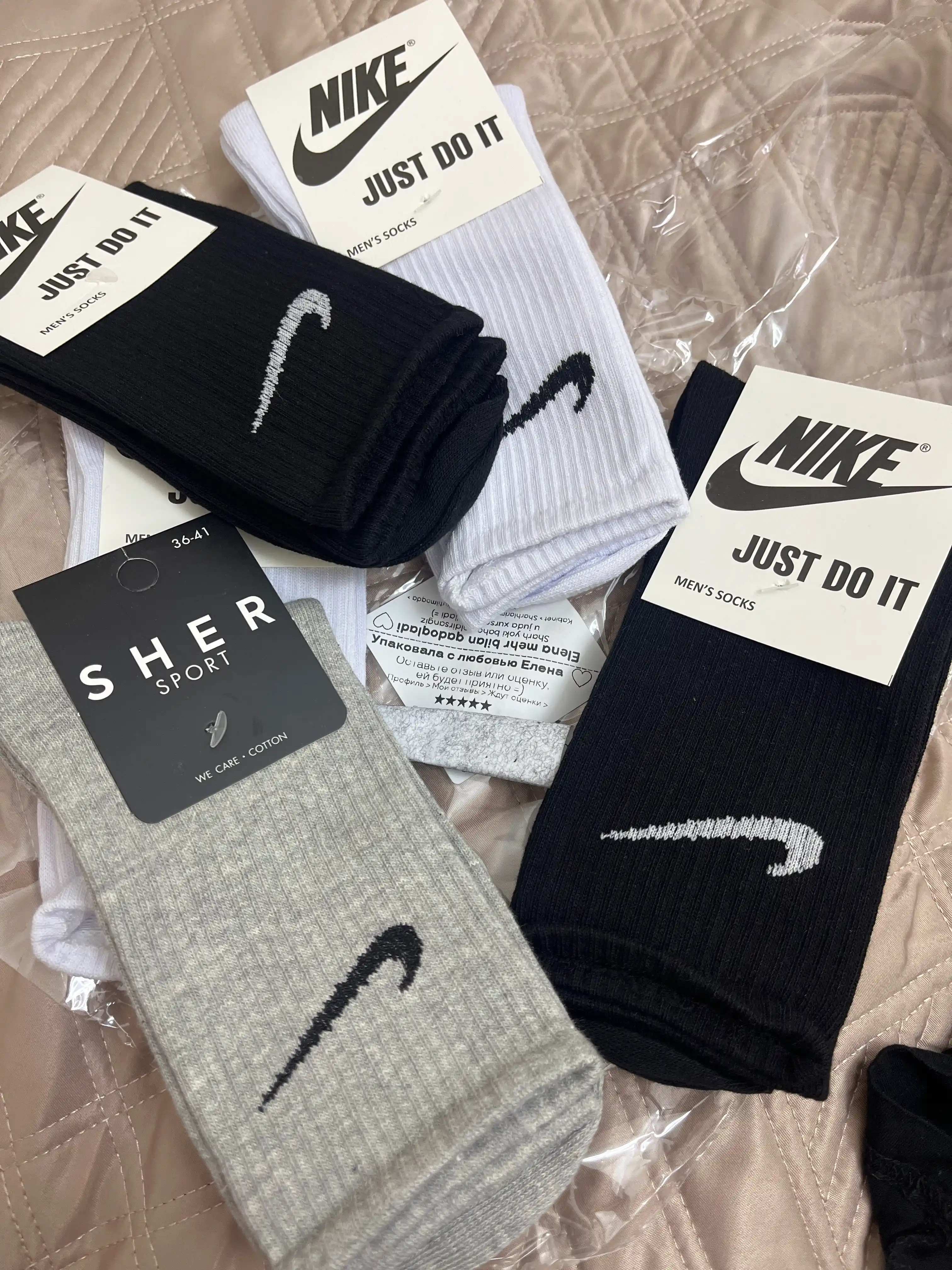 Носки Nike длинные, 5 пар, 36-41, высокие спортивные гетры, мужские и женские