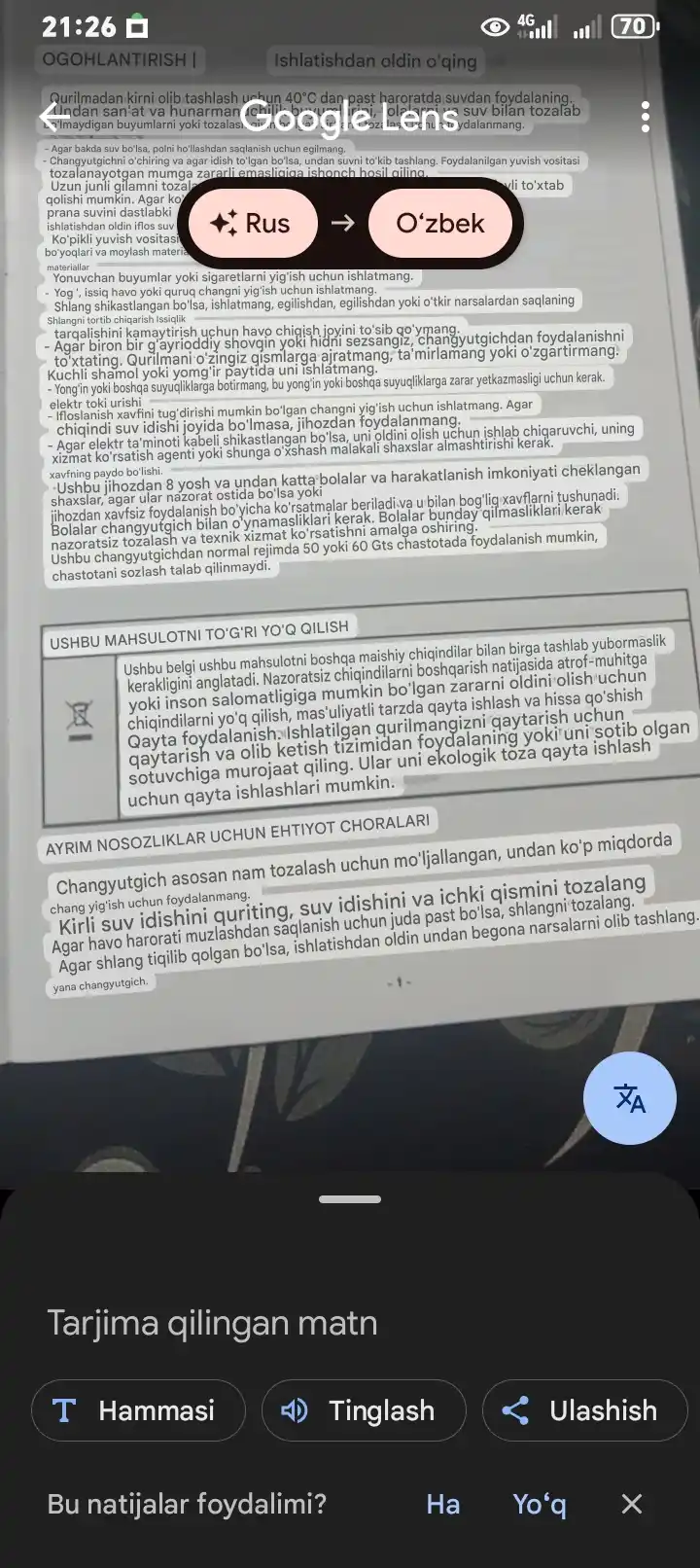 Quruq va nam tozalash uchun Reno Maks ko‘p funksiyali yuvish changyutgichi