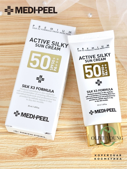 Medi-Peel Active Silky Sun Cream SPF50+ — yuqori darajadagi quyoshdan himoya kremi, 50 ml
