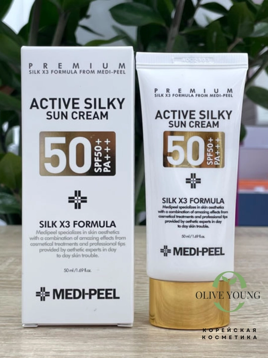 Medi-Peel Active Silky Sun Cream SPF50+ — yuqori darajadagi quyoshdan himoya kremi, 50 ml
