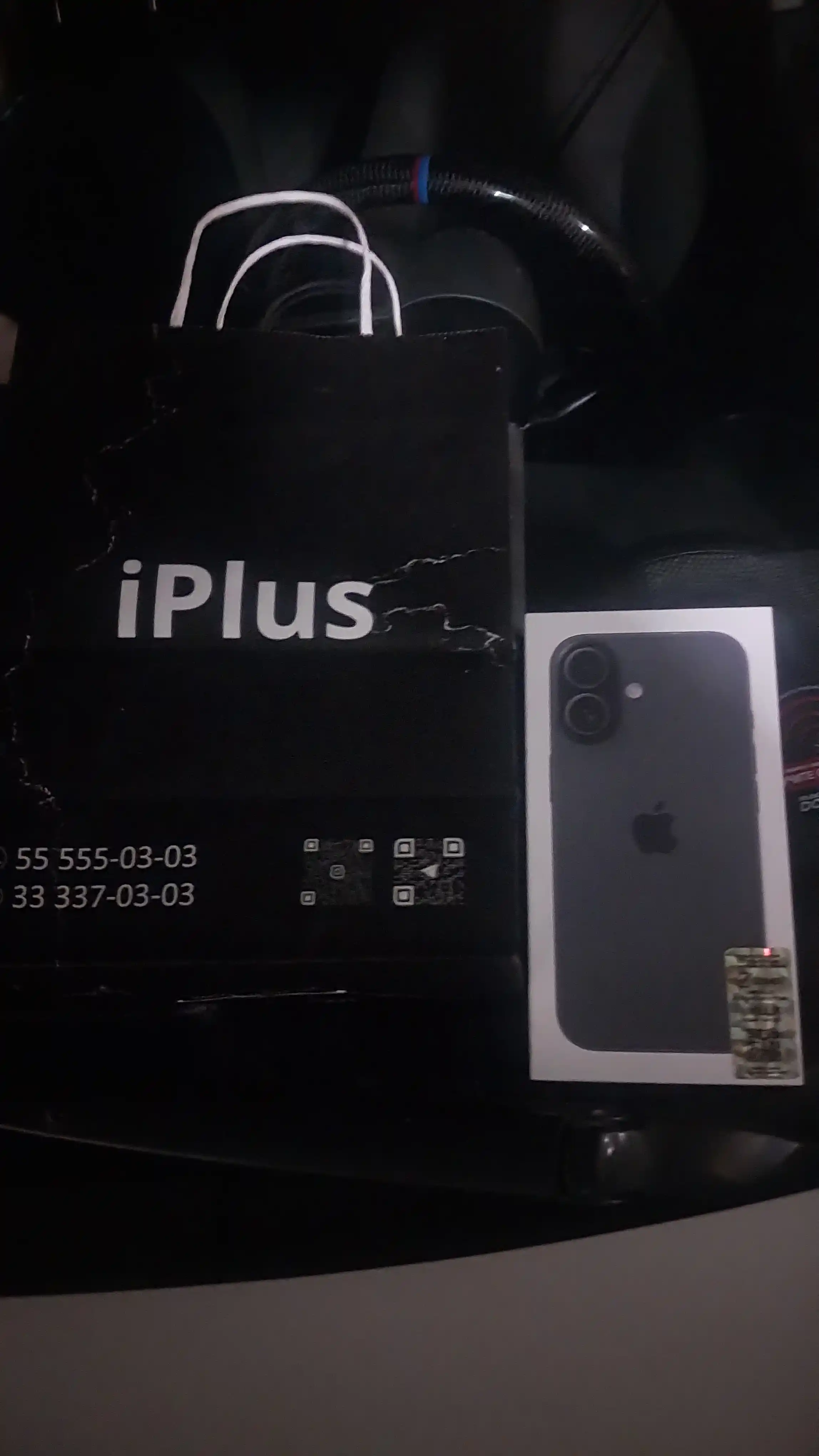 Apple смартфон iPhone 17 256GB/512B/1TB, SIM/e-SIM
