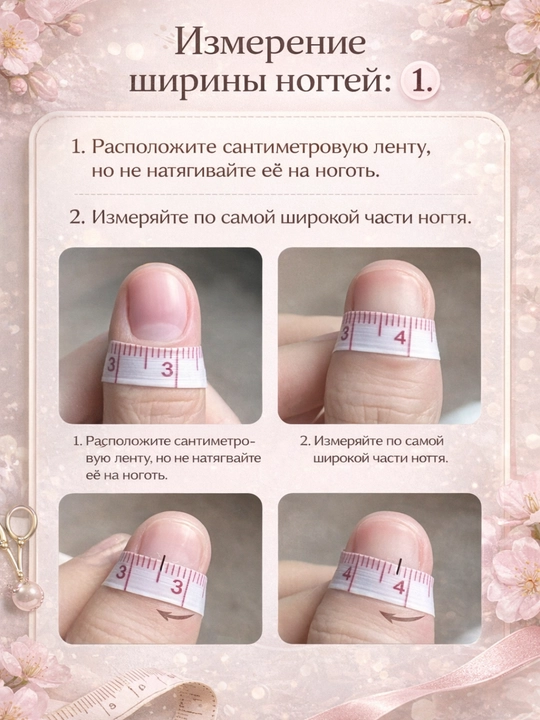Накладные ногти, со стразами, для девушек, с готовым дизайном, ногти со стразами