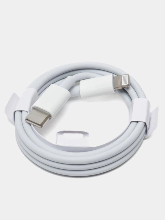 Зарядка для iPhone 14/15/16 Pro Max 33W USB-C/Lightning быстрая