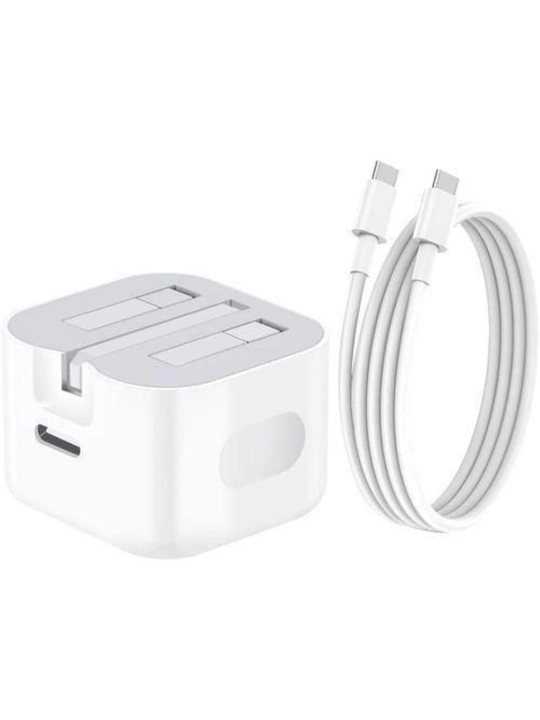 IPhone 14/15/16 Pro Max uchun tezkor 33W USB-C/Lightning adapter + kabel
