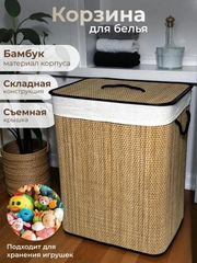 Золотистый хаки