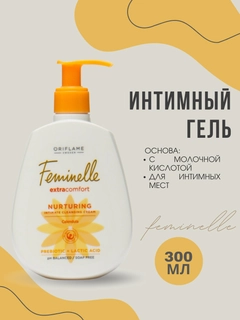 Желтый
