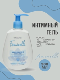 Лазурный