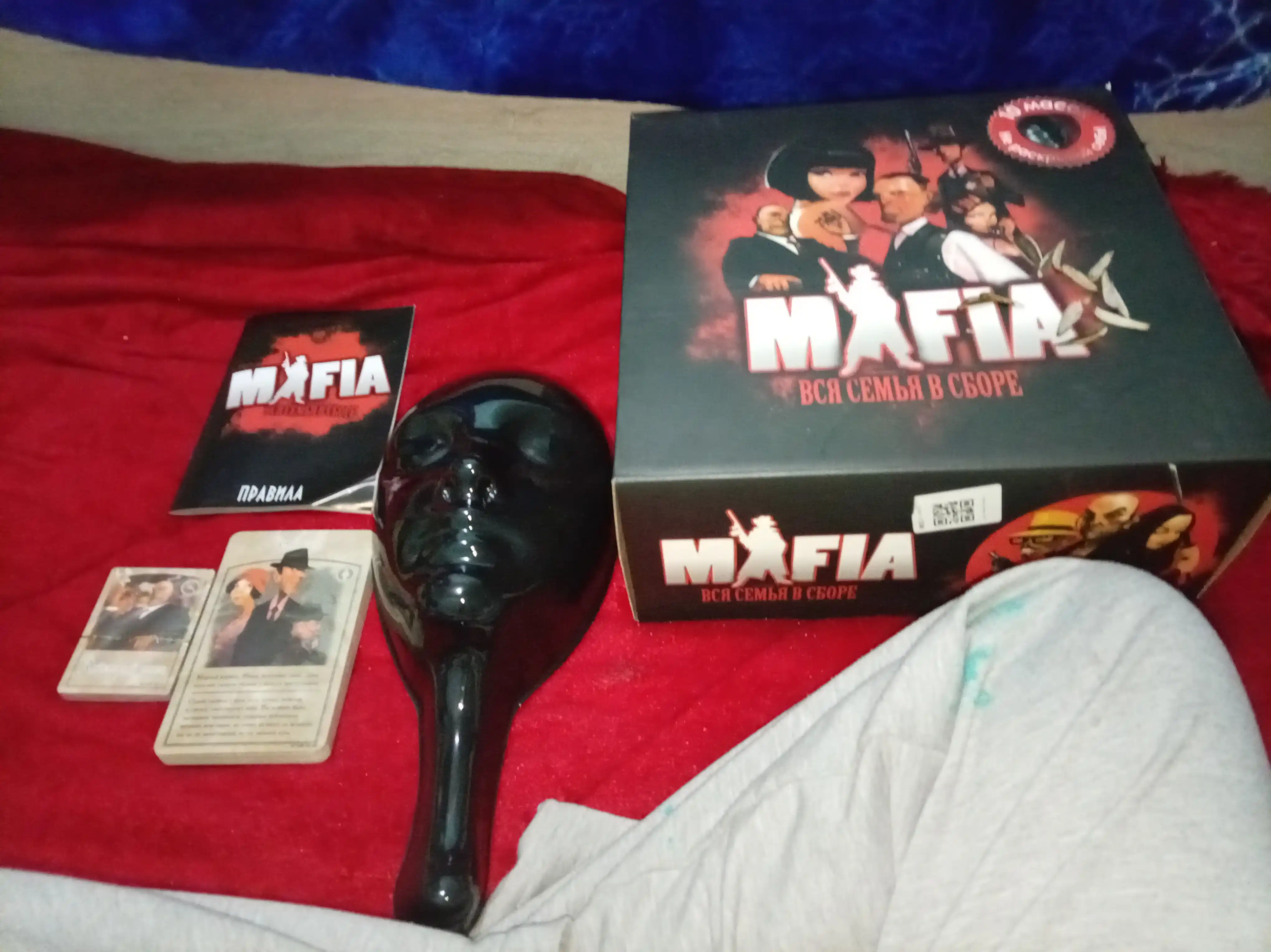 Настольная игра Мафия, карточная игра Мафия, вся семья вместе