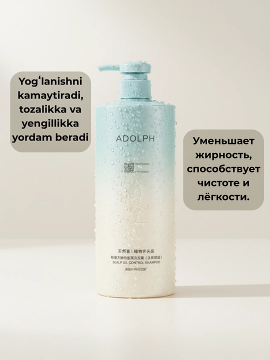 ADOLPH sochlar uchun shampun 618 ml, qazg'oqqa qarshi, yog‘ nazorati, tiklovchi