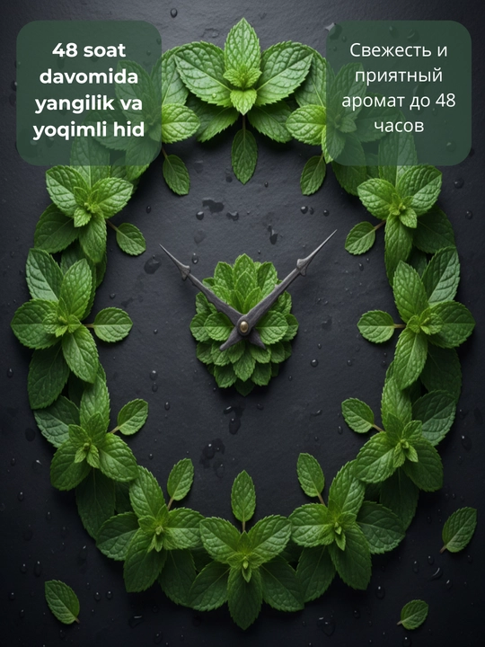 ADOLPH sochlar uchun shampun 618 ml, qazg'oqqa qarshi, yog‘ nazorati, tiklovchi