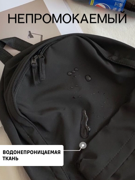 Qora klassik uslubdagi maktab, shahar, kundalik va sport ryukzagi, uniseks, universal sumka