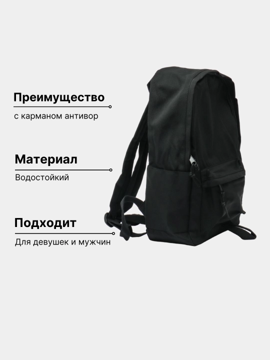 Qora klassik uslubdagi maktab, shahar, kundalik va sport ryukzagi, uniseks, universal sumka