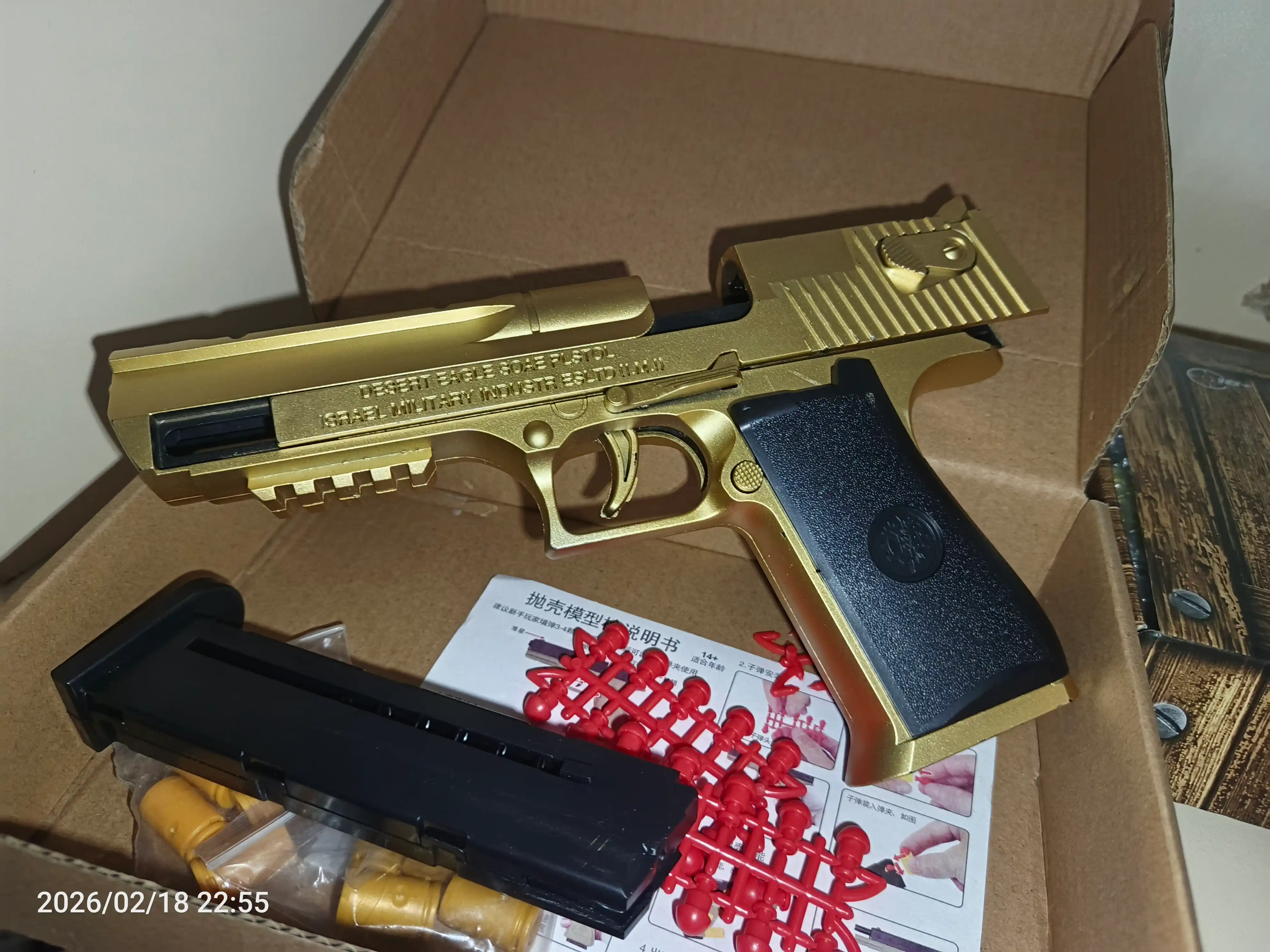 Игрушечный пистолет Desert Eagle с мягкими пулями и вылетающими гильзами, золотой