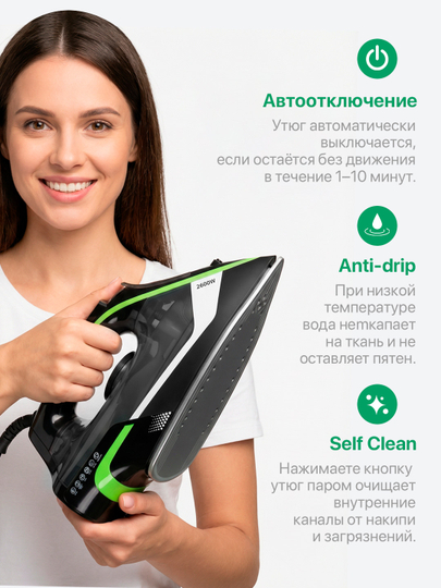Bug‘li dazmol Professional 2600W, keramik qoplamali taglik, BS-8018 modeli