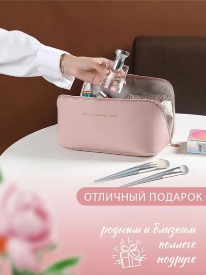 Kосметичка женская, клатч женский, косметичка сумка, искусственные цветы, косметичка — YASINTR-A000012-РОЗОВ