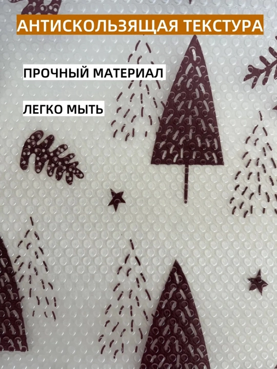 Самоклеящаяся плёнка с лимонным принтом для полок и холодильника