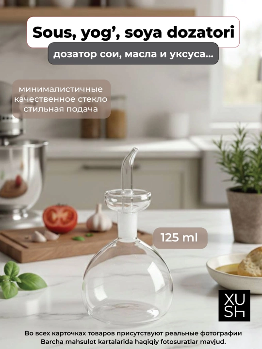 Yog', soya va souslar uchun shisha idish, dozator (500 ml va 125 ml) - 