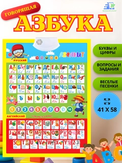 Горчичный