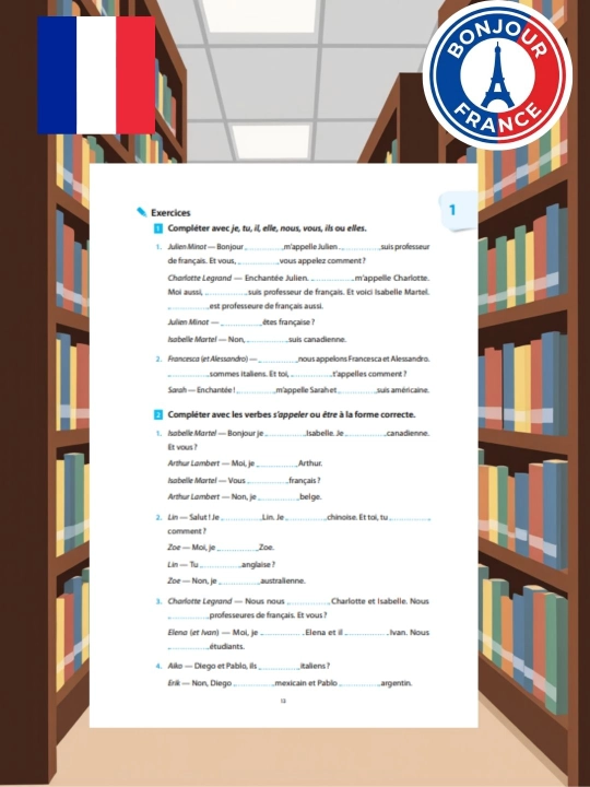 Французская грамматика A1 – La grammaire au quotidien (книга)