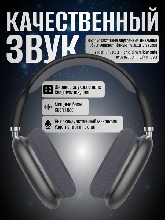 Simsiz quloqchinlar bluetooth naushnik AKZ MAX600 LED displey kompyuter va telefon uchun