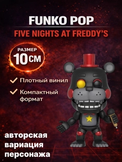 Moviy