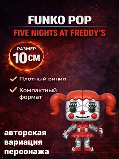 Feruza 