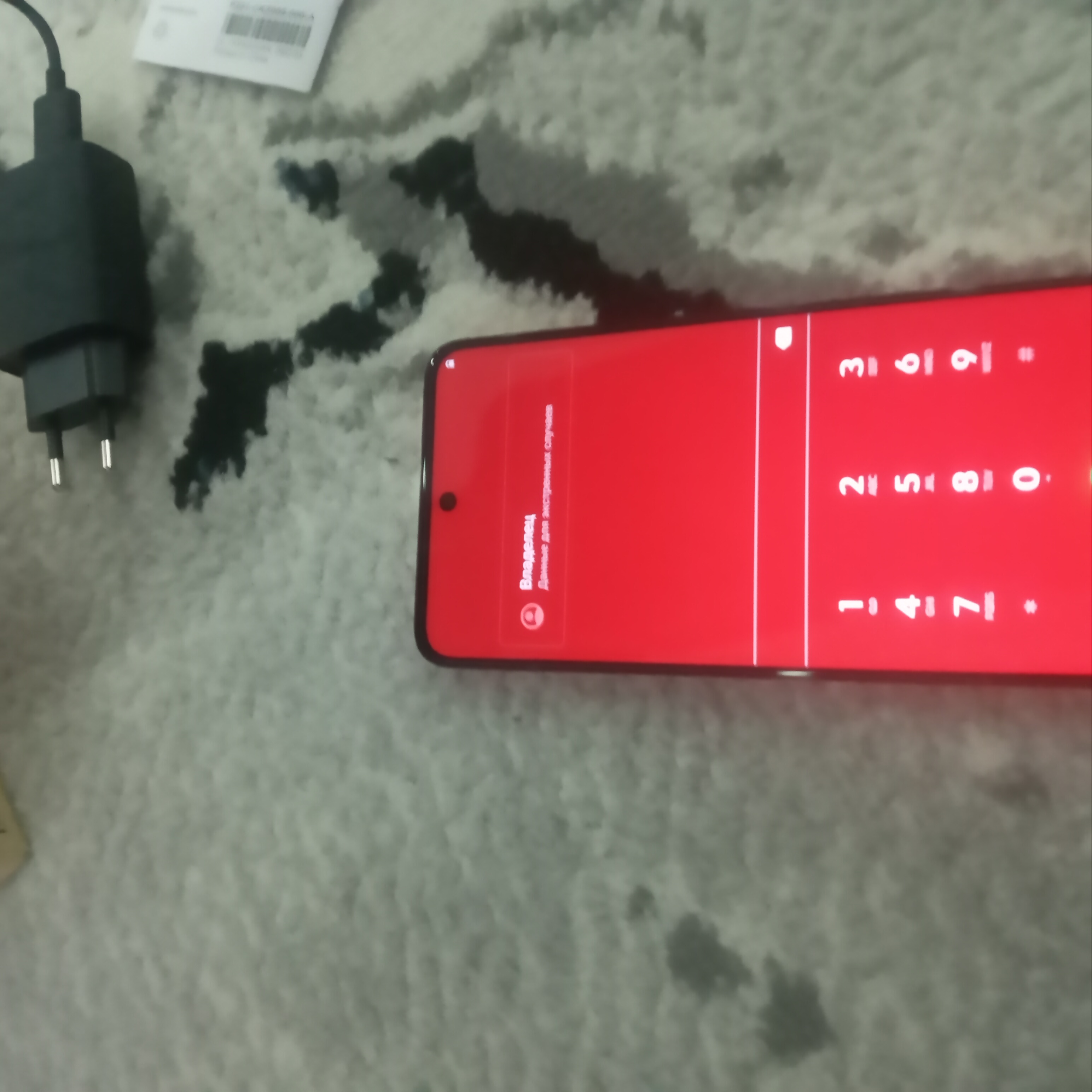 Смартфон Motorola G15 телефон, 8/256 GB, NFC, Full HD+, аккумулятор 5200 мАч, 6.72”