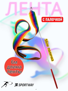 Прозрачный