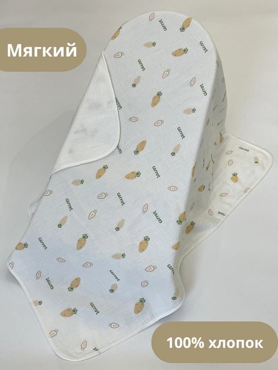Муслиновая пелёнка для младенцев, 100% хлопок, 90 x 90