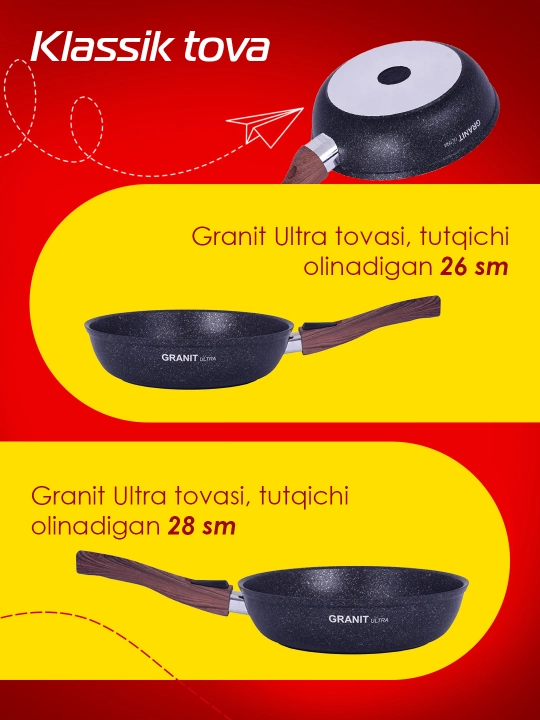 Kukmara Granit Ultra tovasi, olinadigan tutqichli, havo rang