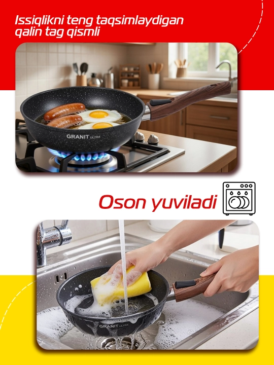 Kukmara Granit Ultra tovasi, olinadigan tutqichli, havo rang