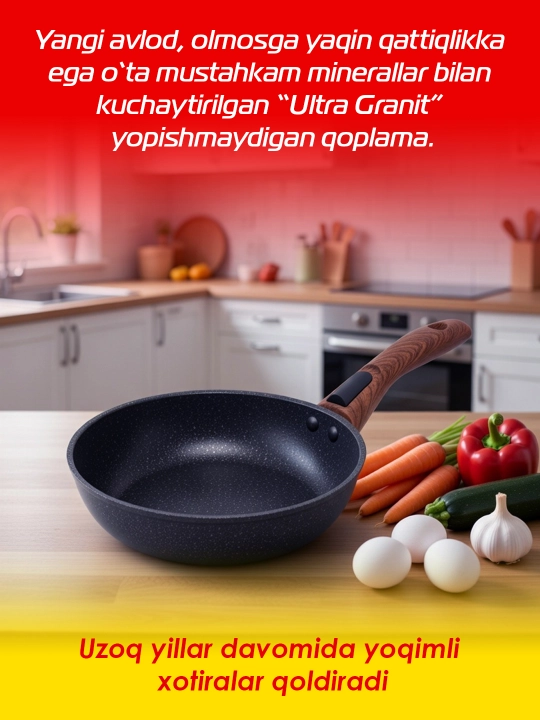 Kukmara Granit Ultra tovasi, olinadigan tutqichli, havo rang