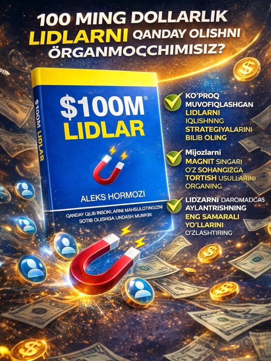 $100 M Lidlar Aleks Hormozi, $100 Million Lidlar - 