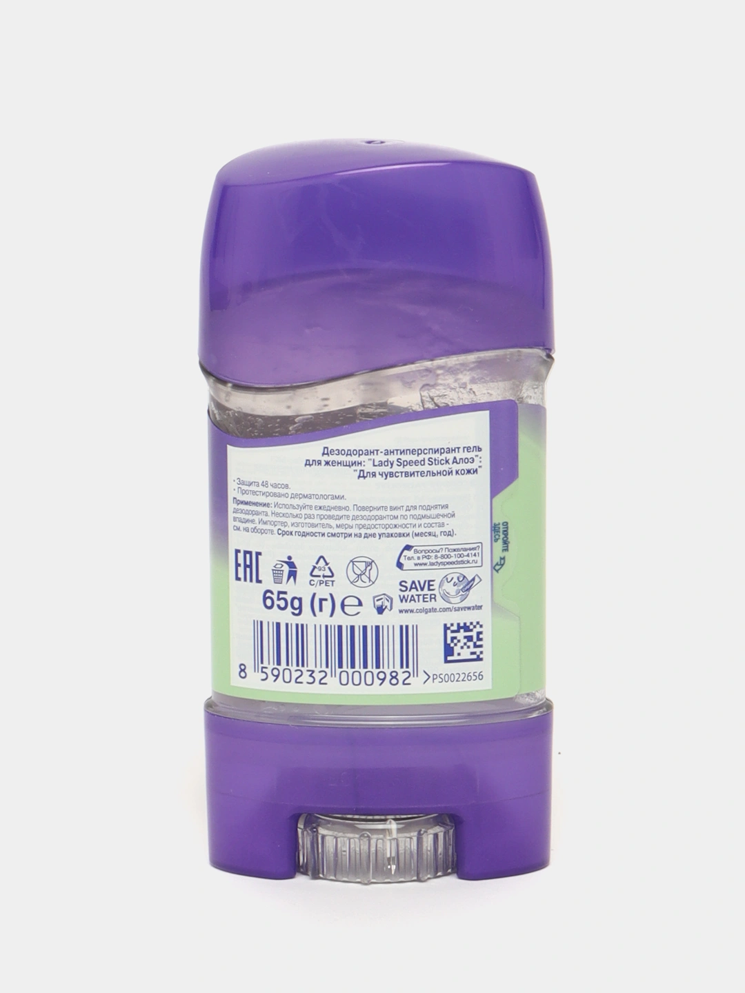 Lady Speed Stick Gel Aloe dezodoranti, 65 g 58000 so'mga 77% chegirma  bilan. Uzum Market