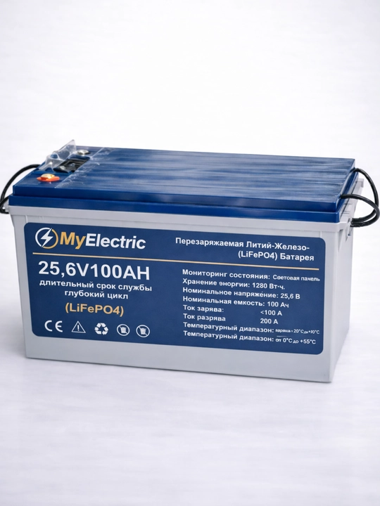 LiFePO4 от 12–до 48V, от 100–280Ah, глубокий цикл, BMS