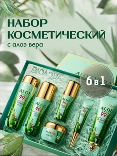 Зеленый