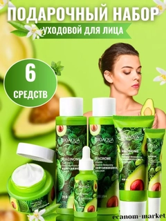 Лайм