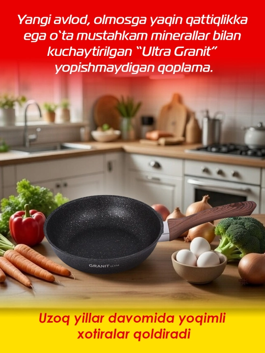Tova Kukmara Granit Ultra 22 / 24 / 26 / 28 sm (Rang-Blue)