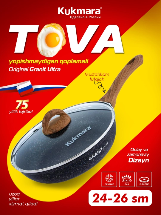 Tova Granit Ultra Kukmara 24 / 26 sm (Rangi – Original) - 