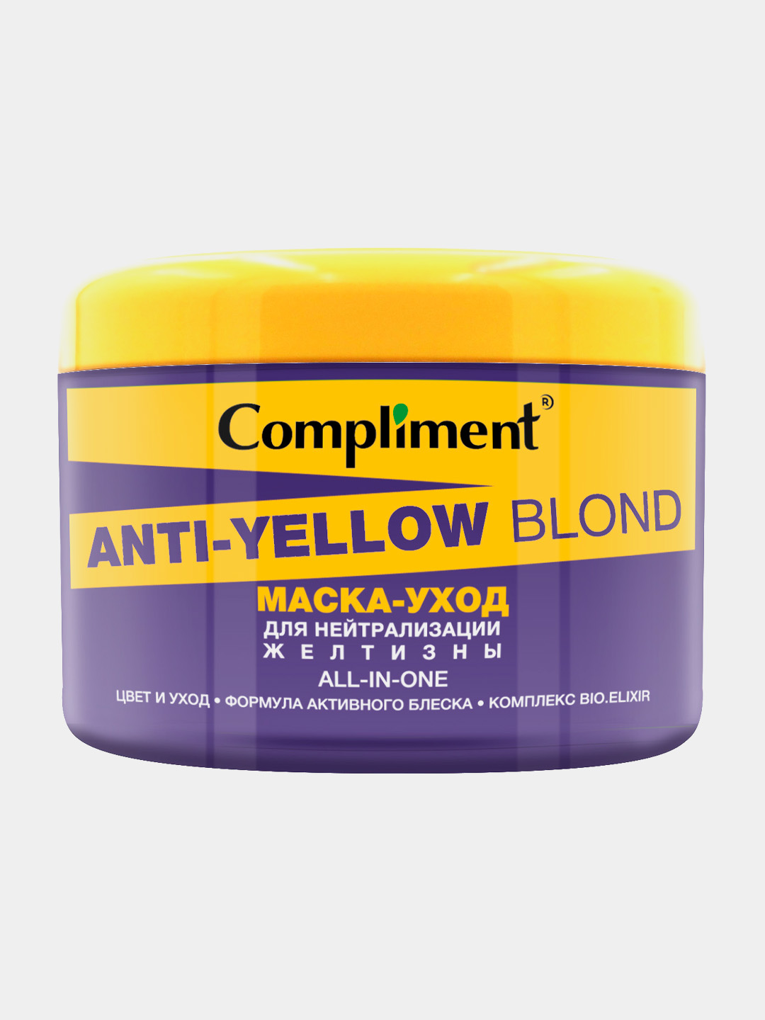 Маска-уход для волос COMPLIMENT ANTI-YELLOW BLOND для нейтрализации желтизны 500мл - 