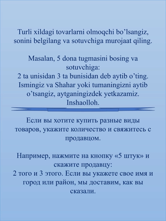 Согревающий пластырь с женьшенем, бренд Himena