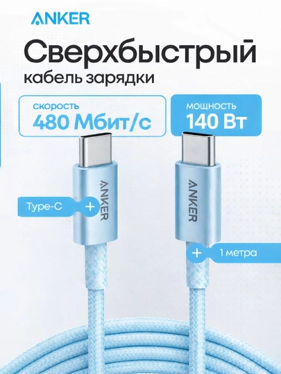 СЕРМЕТ