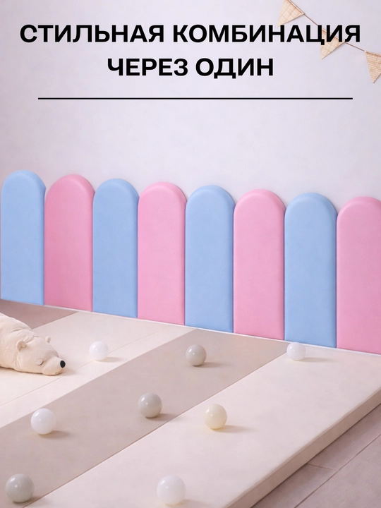 Yumshoq devor panellari, ekokojadan dekorativ 3D panel xona uchun karavot bezaklar dekor