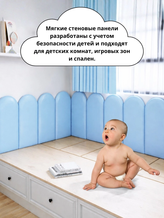 Yumshoq devor panellari, ekokojadan dekorativ 3D panel xona uchun karavot bezaklar dekor