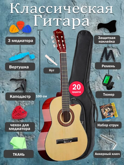ЧЕРН